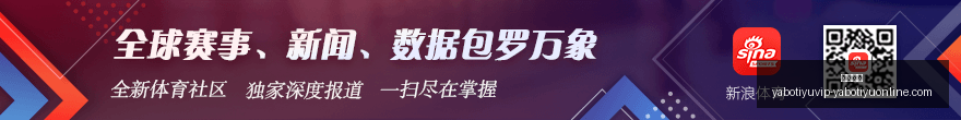 拜仁官方,与萨拉戈萨,提前转会协,亚博体育,亚博体育官网,亚博体育app,亚博体育下载