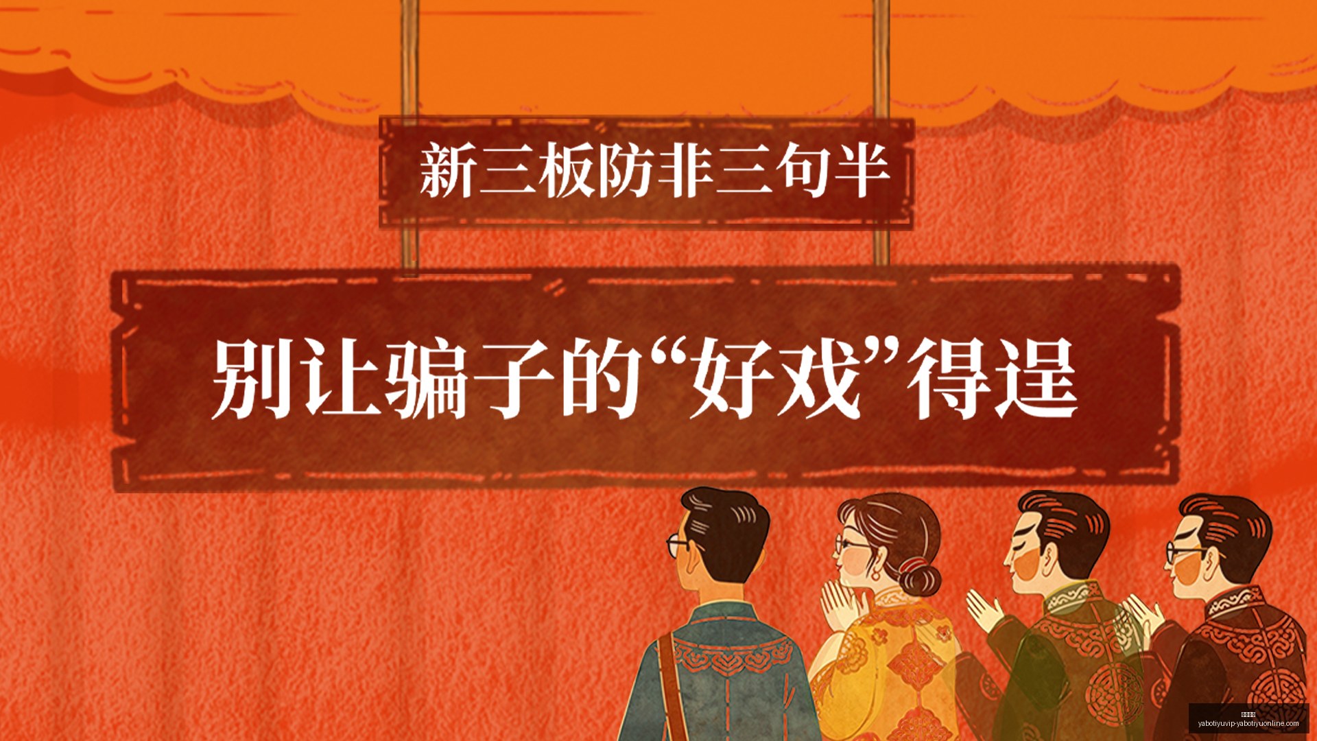 珠宝商斥巨,资购得疑似,铜质金观音,亚博体育,亚博体育官网,亚博体育app,亚博体育下载