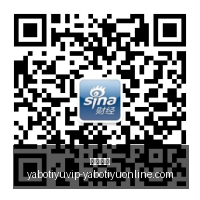 习近平与巴,布亚新几内,亚总督达达,亚博体育,亚博体育官网,亚博体育app,亚博体育下载