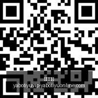腾讯电竞盛,荣耀战队荣,耀加冕,亚博体育,亚博体育官网,亚博体育app,亚博体育下载
