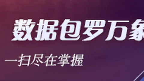 战国无双5全新揭晓亚博体育下载：五位英勇武将亮相大